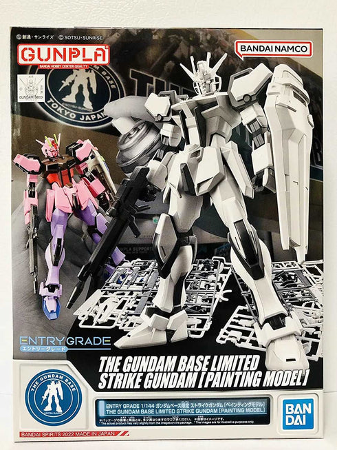 ENTRY GRADE 1/144 Gundam Base Limited Strike Gundam (Painting Model)